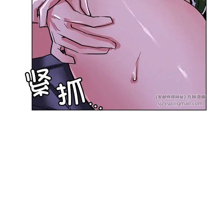 第26話