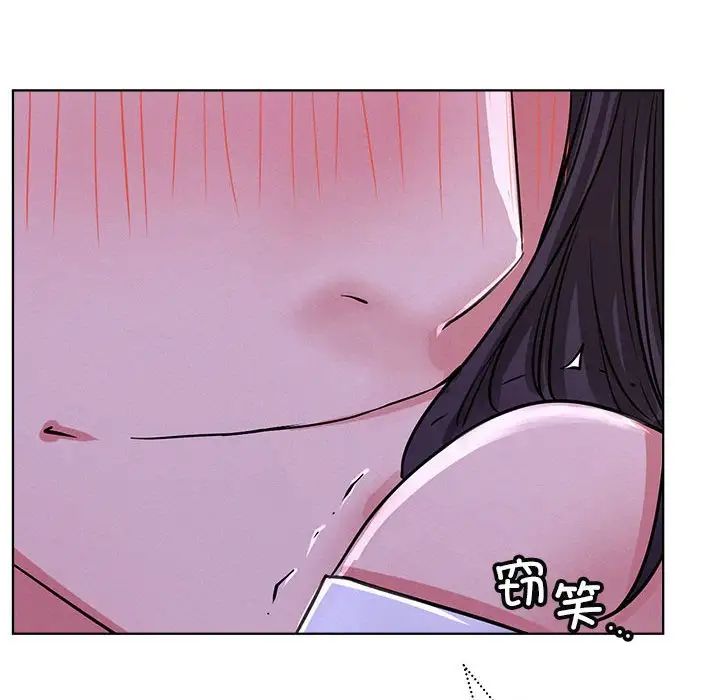 第26話