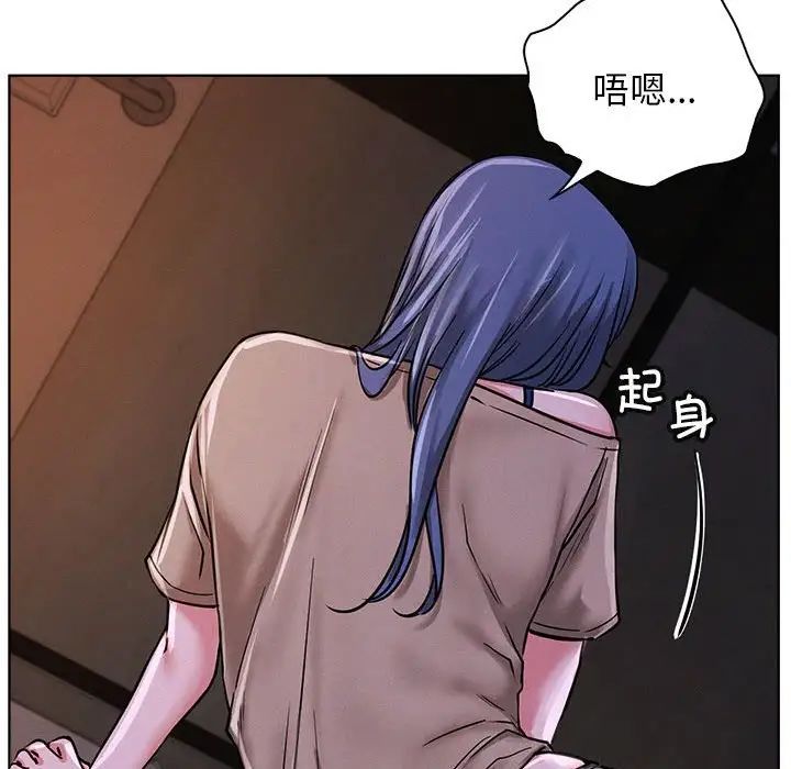 第26話
