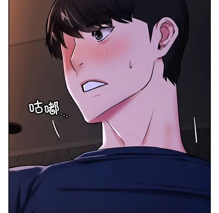 第26話