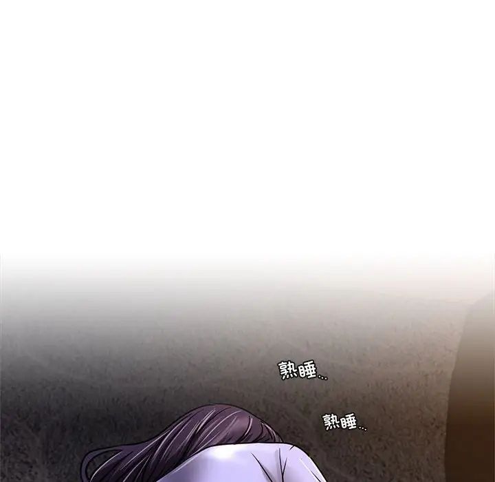 第26話