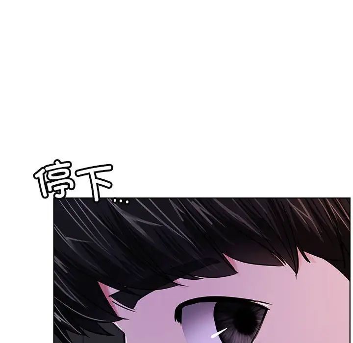 第26話