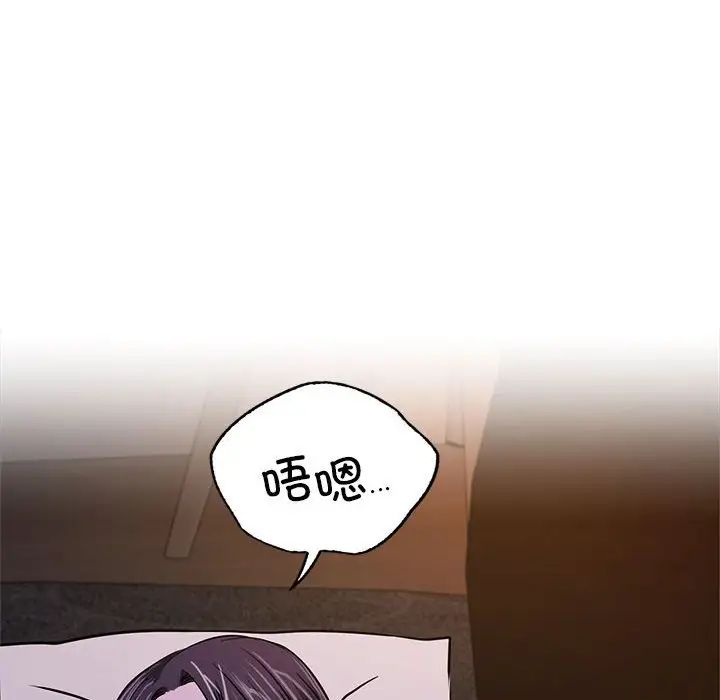 第26話