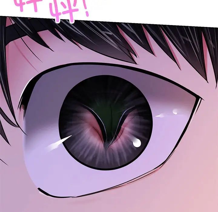第26話