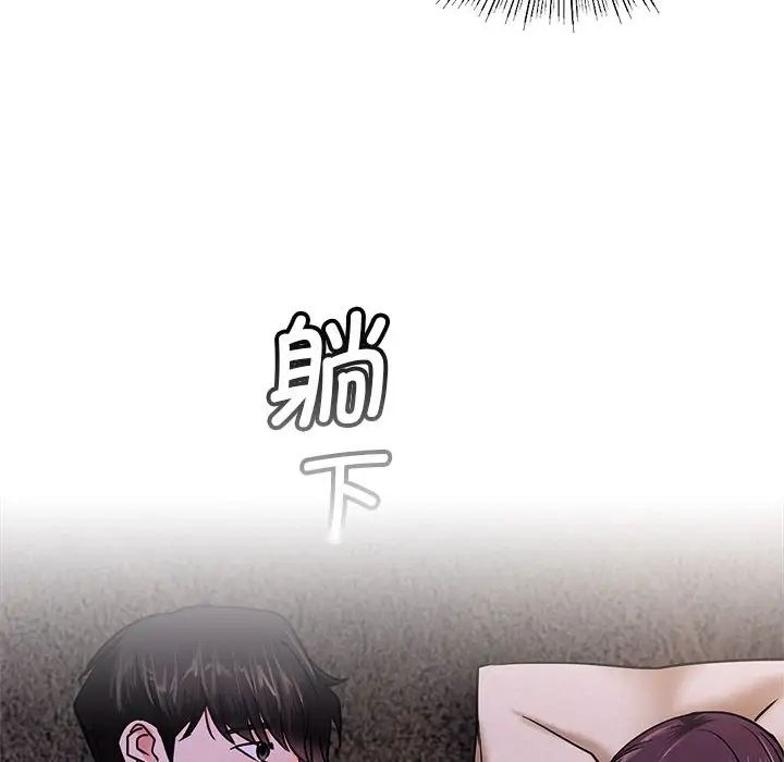 第26話