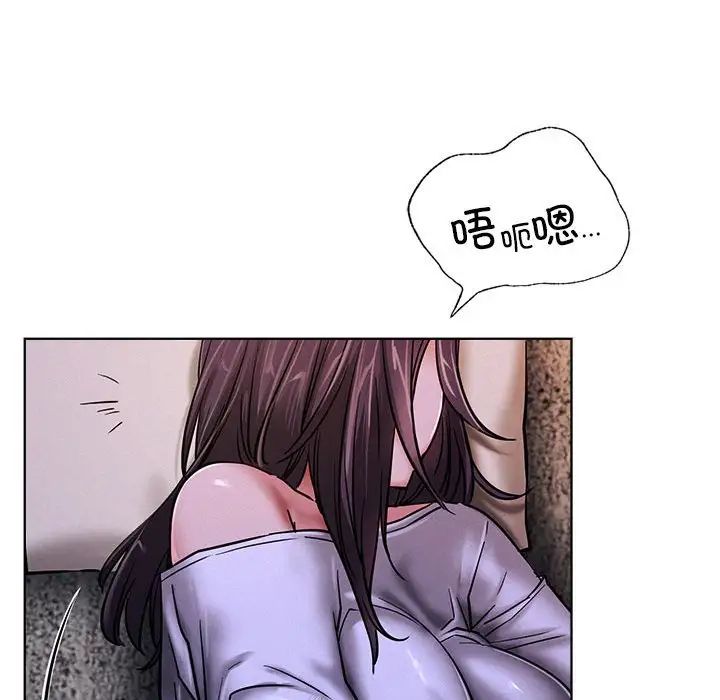 第26話
