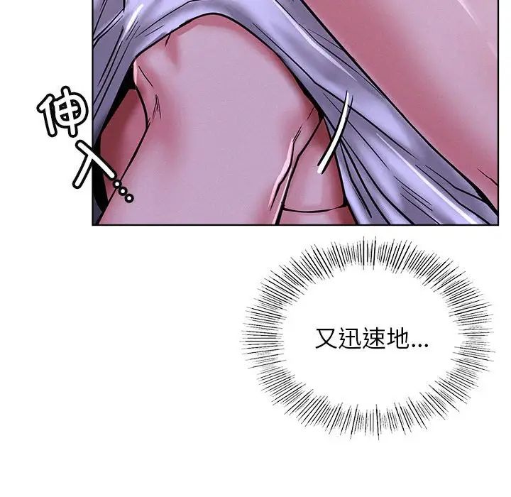 第26話