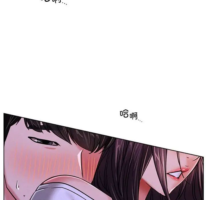 第26話