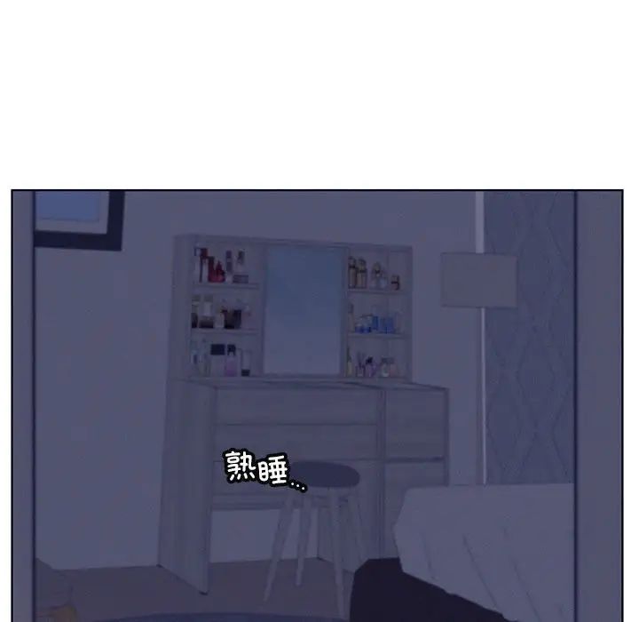 第26話