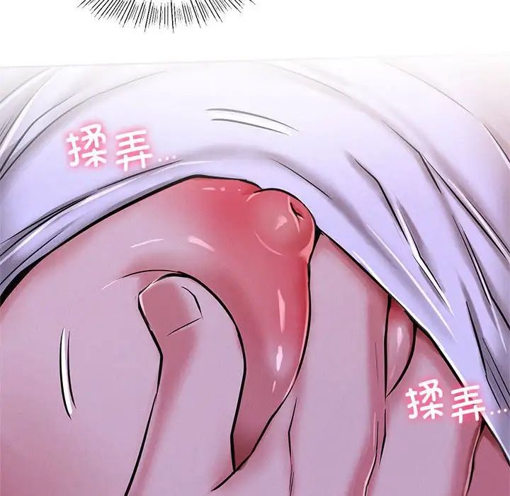 第26話