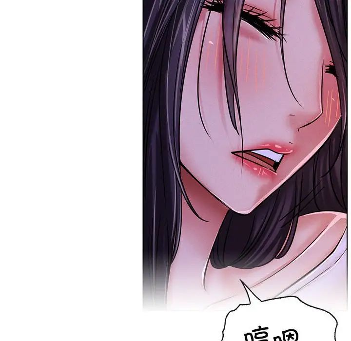 第26話