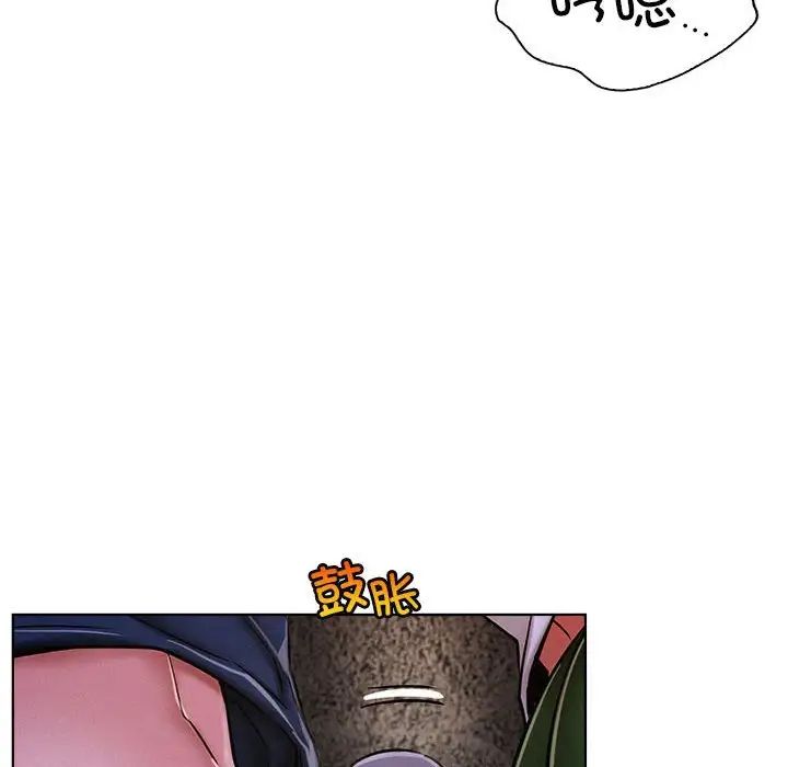 第26話