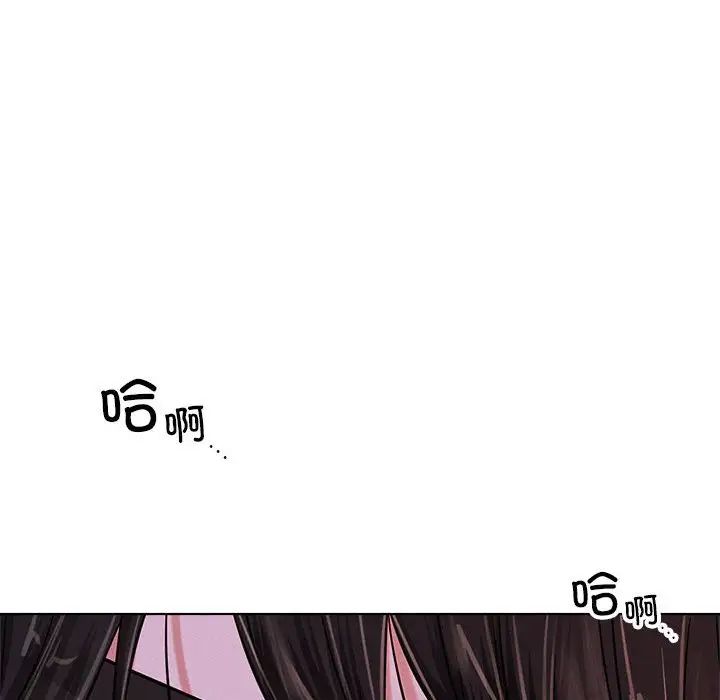 第26話