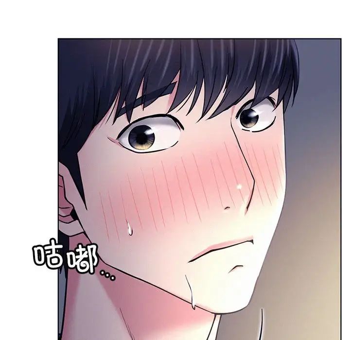 第26話
