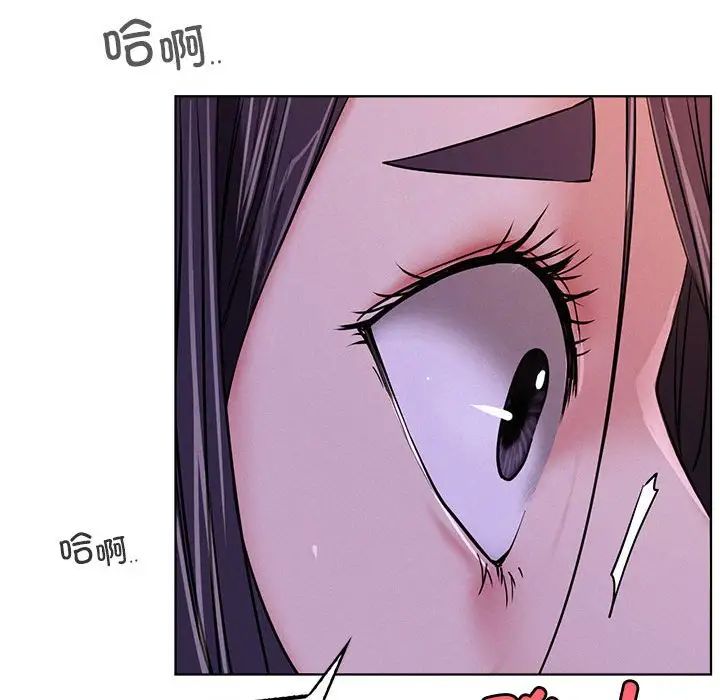 第26話