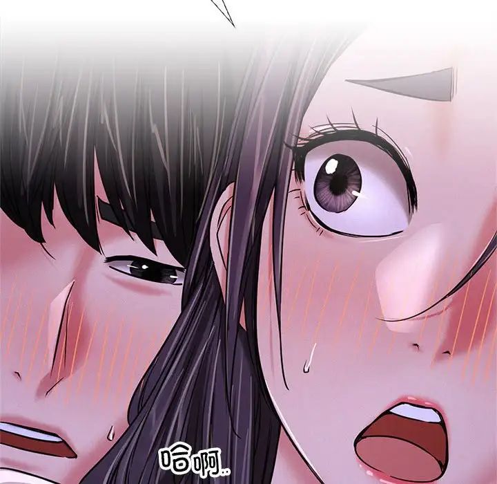第26話