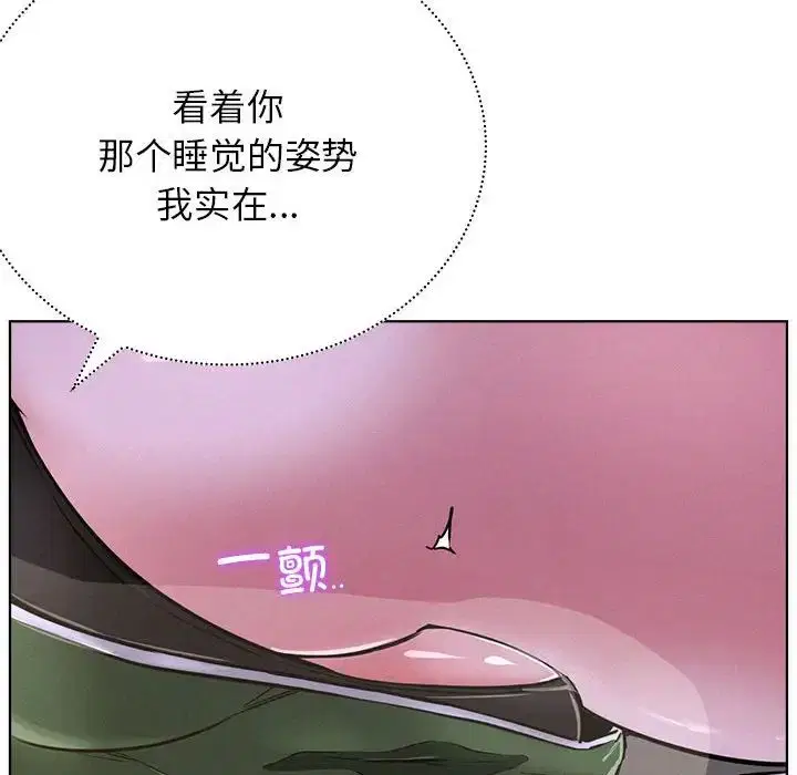 第26話