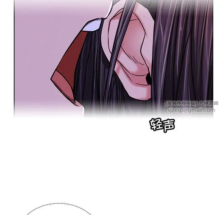 第26話
