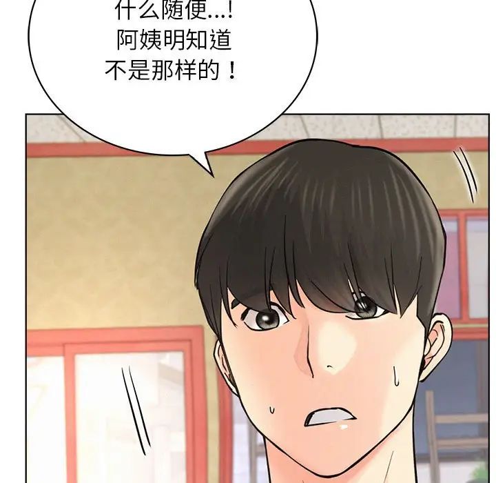 第27話