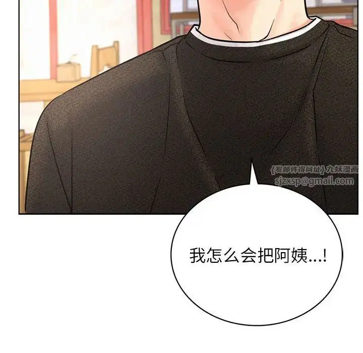 第27話