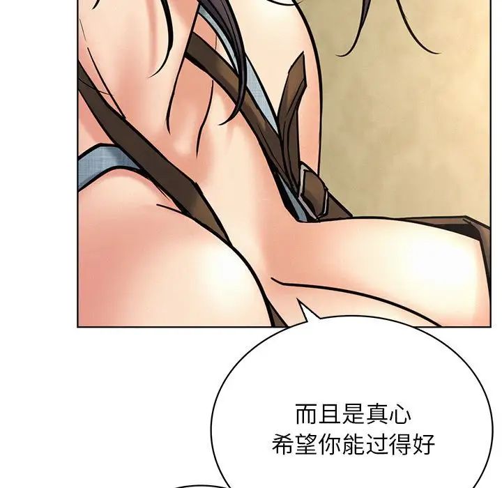 第27話