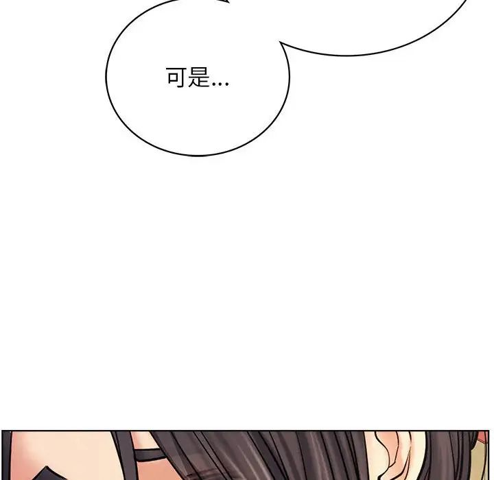 第27話