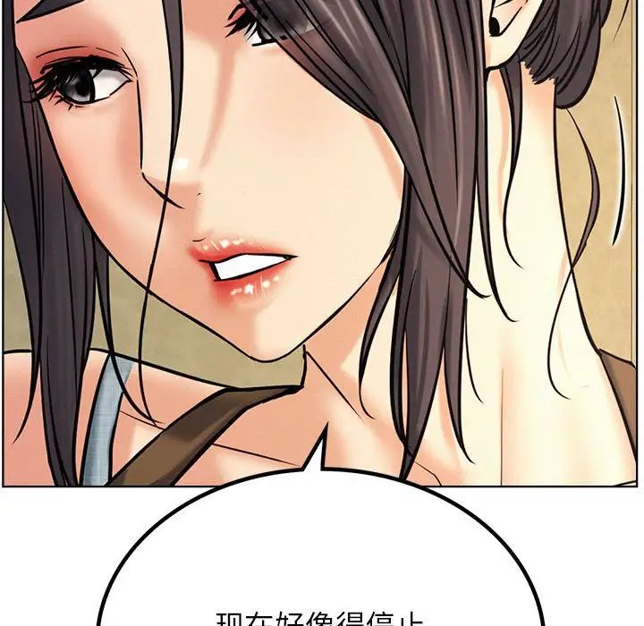 第27話