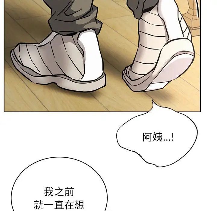 第27話