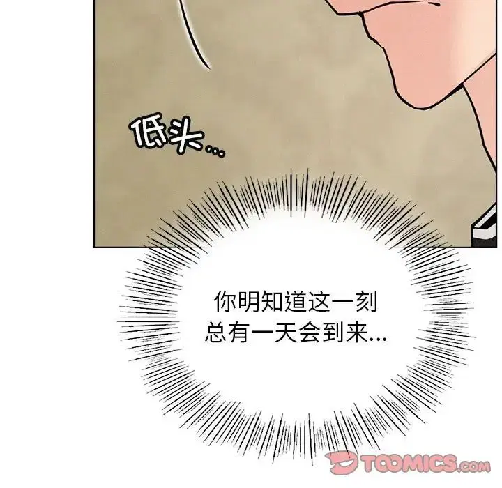 第27話