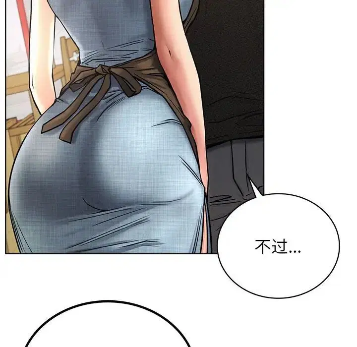 第27話