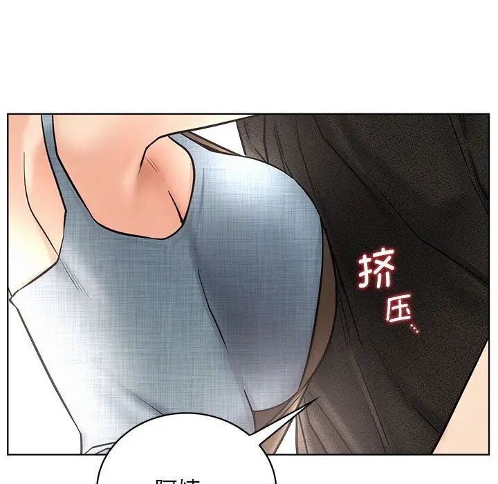 第27話