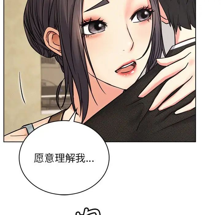 第27話