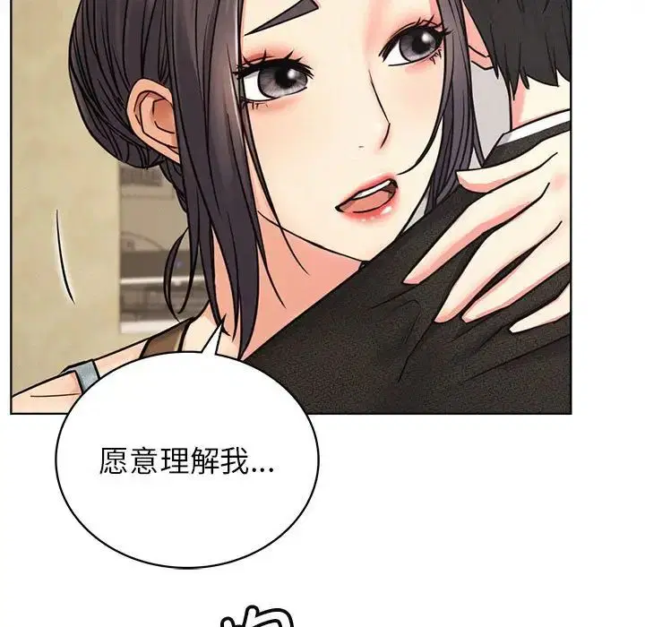 第27話