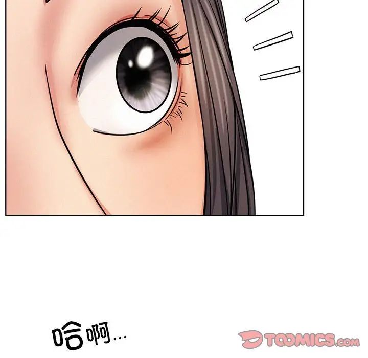 第27話