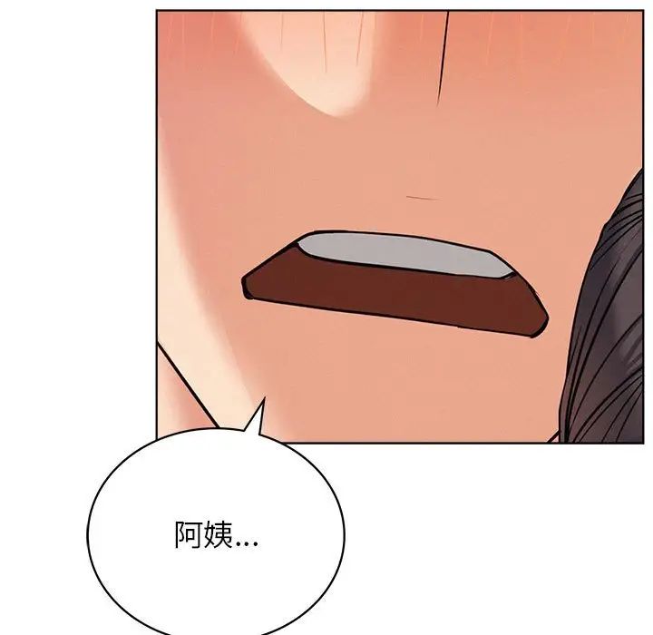 第27話