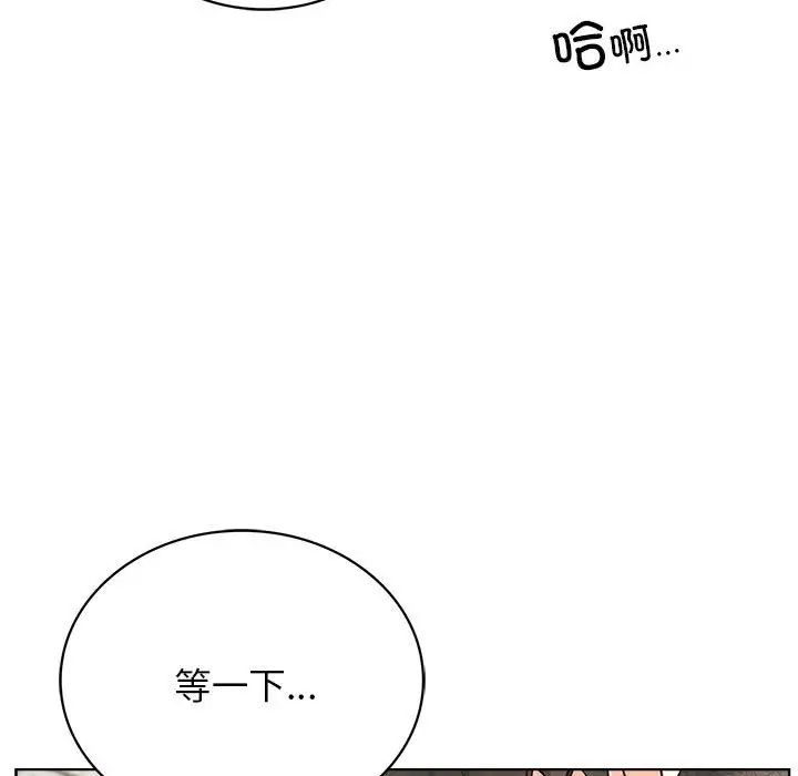 第27話
