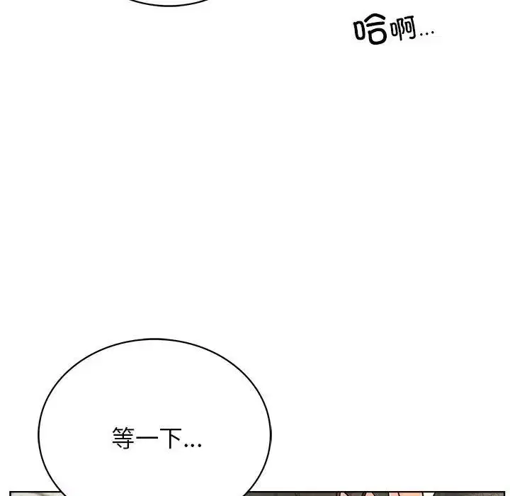 第27話