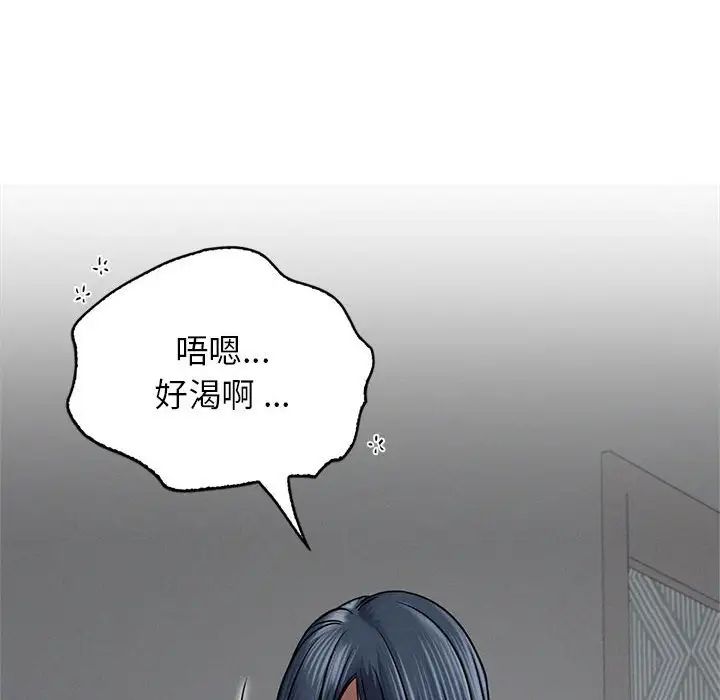 第27話