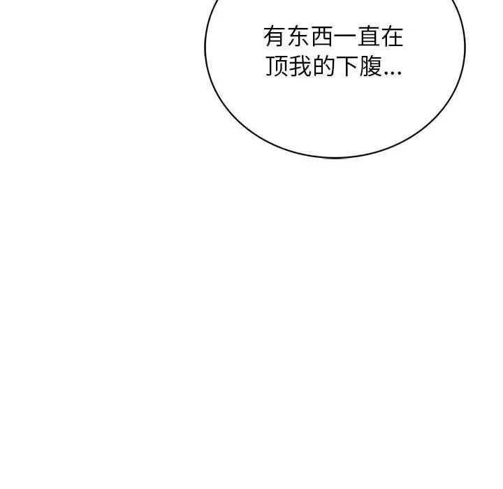 第27話