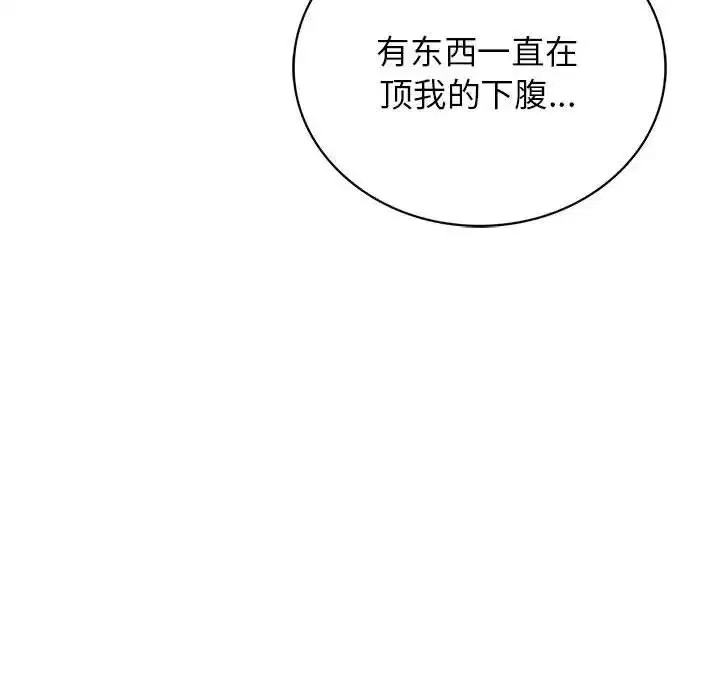 第27話