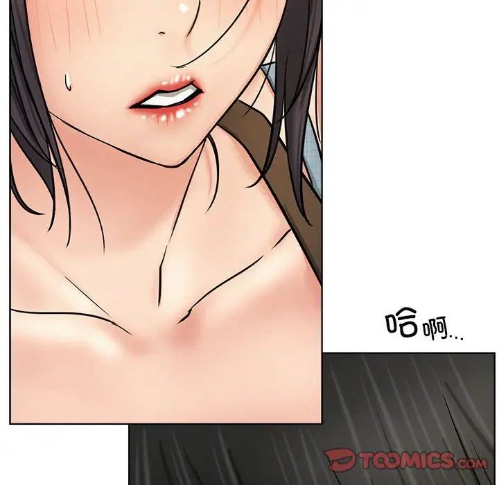 第27話