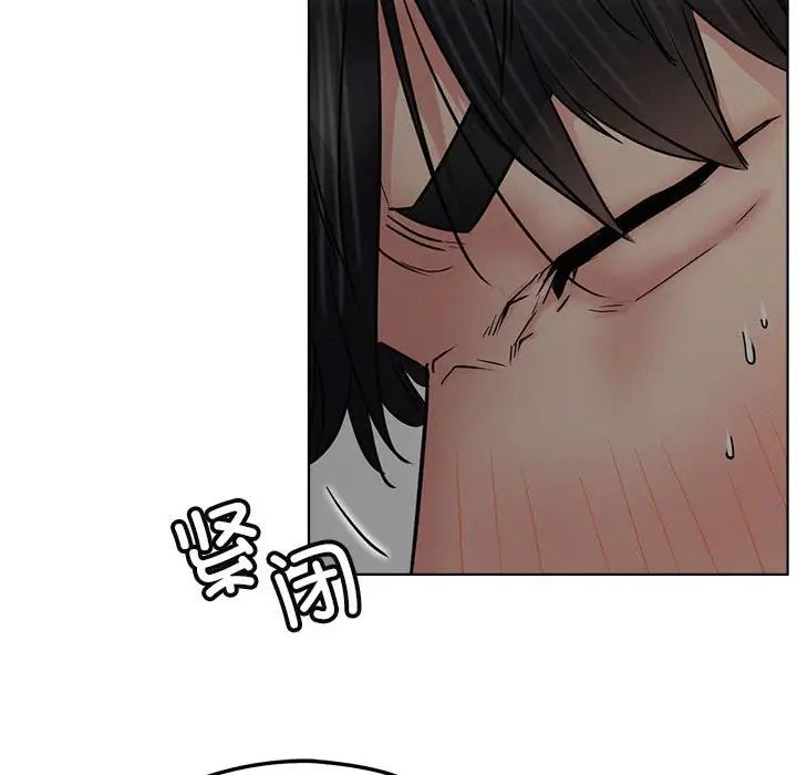 第27話