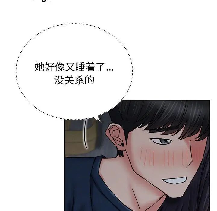 第27話