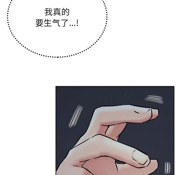 第27話