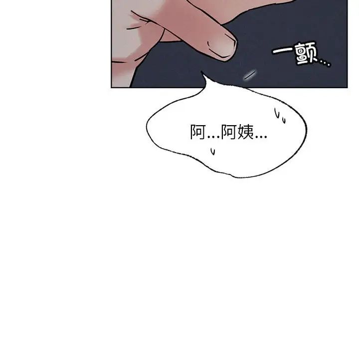 第27話