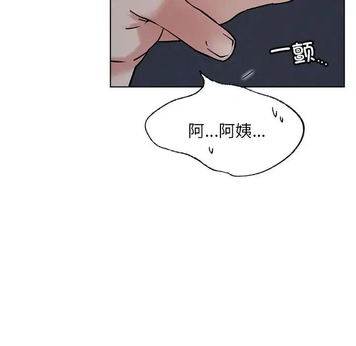 第27話