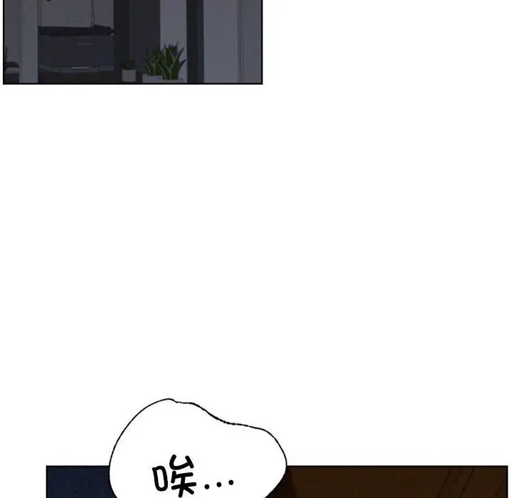第27話