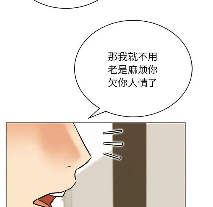 第27話