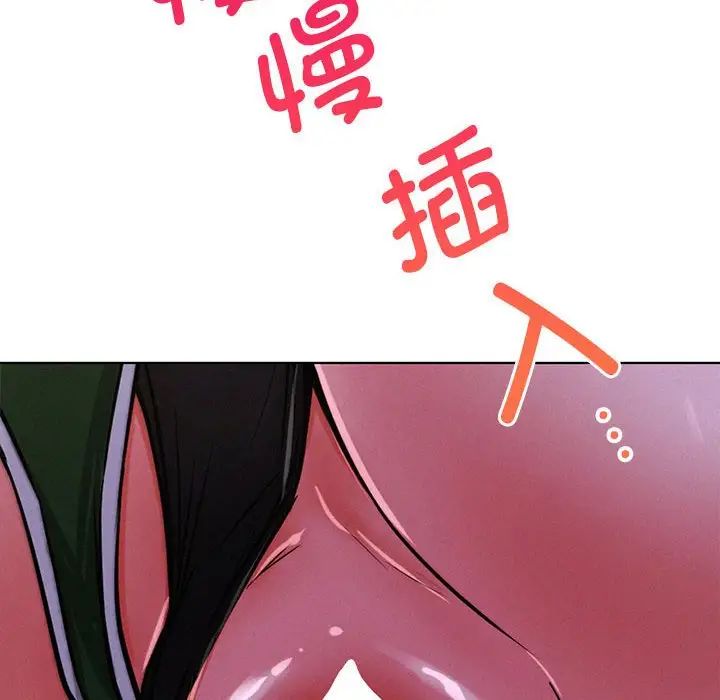 第27話