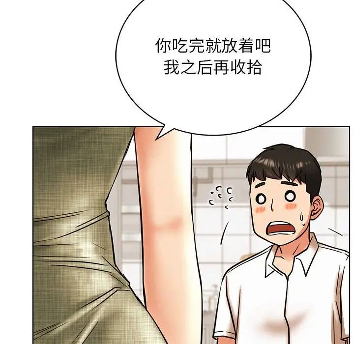 第27話